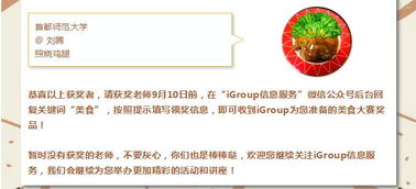 長煦信息技術咨詢 專業引領企業數字化轉型